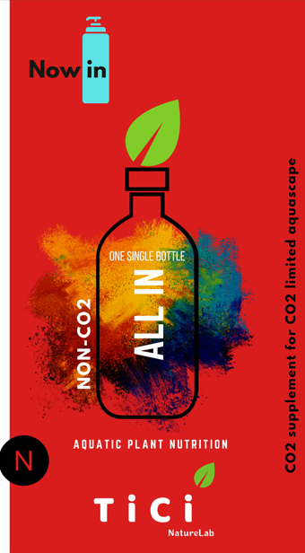 ALL IN ONE - Non CO2